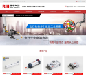 瑞亨气动缩略图