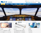 中仿智能缩略图