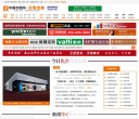 中国衣柜网缩略图