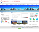 中海文旅缩略图