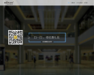 咖啡零点吧缩略图