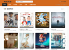 江苏恒司特照明科技缩略图
