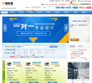 中国数据缩略图