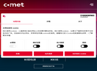 Home page缩略图