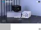 酷里奥COOLLEO缩略图