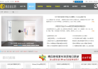 酷乐设计网缩略图