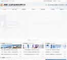 广生堂缩略图