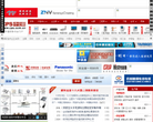 CPS中安网缩略图