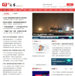重庆it人之家缩略图