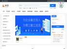 金艺人才网缩略图