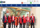 融通环保缩略图