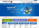 创瑞缩略图