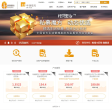 华润信托缩略图