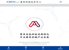 CRNTI武汉康养科技投资中心缩略图