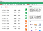 湖南邦美文化产业发展缩略图