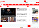 城市与环境研究缩略图