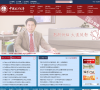 中国政法大学缩略图