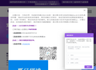 赛沃思数据缩略图