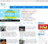 畅网缩略图