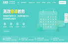 广州贝应投资咨询合伙企业缩略图