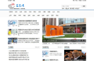 蓝色网缩略图