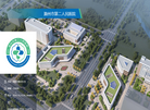 滁州市第二人民医院官网缩略图