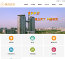 通利农贷缩略图