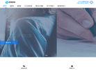 沧州泰途网络缩略图