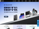大连成者科技官方门户网站缩略图