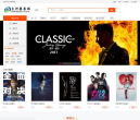大河票务网缩略图