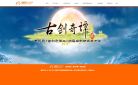 大麦娱乐缩略图