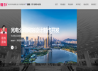 维仆到家软件服务系统缩略图