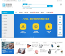 数多多缩略图