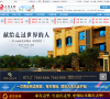 大悟在线缩略图