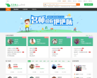 天天象上缩略图