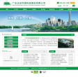 达志科技缩略图