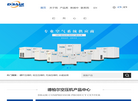 上海彤瑶机械制造缩略图