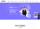 多保鱼保险经纪缩略图