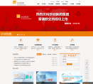 华润双鹤缩略图