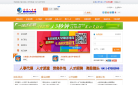大连金普新区招聘网缩略图
