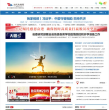 当代先锋网缩略图