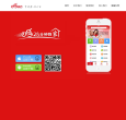 叮当快药缩略图
