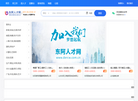 山东七分网络科技缩略图