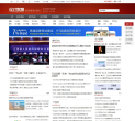 设计联盟缩略图