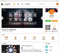 DFRobot 创客缩略图