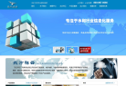 东方科技缩略图