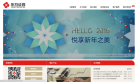 东方证券缩略图