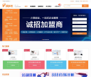 顶呱呱官网缩略图