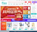 顶呱呱缩略图