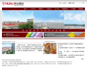 华立股份缩略图